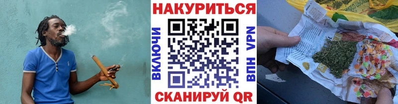 Где продают наркотики Аша ГАШИШ  Конопля  А ПВП  Мефедрон 