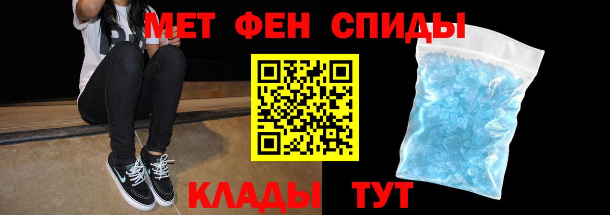 Amphetamine Premium Аша