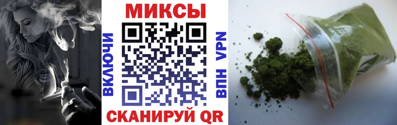 купить закладку  Аша  БУТИРАТ BDO 