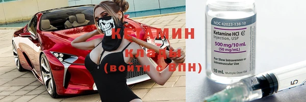a pvp Новокубанск