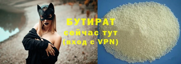прущая мука Новодвинск