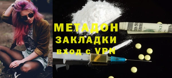 ГАЛЛЮЦИНОГЕННЫЕ ГРИБЫ Чита