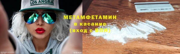 прущая мука Новодвинск
