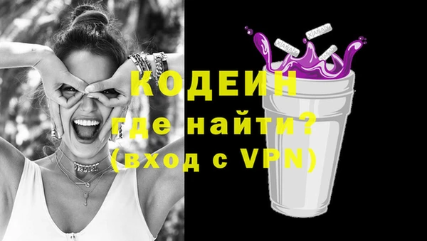 a pvp Новокубанск