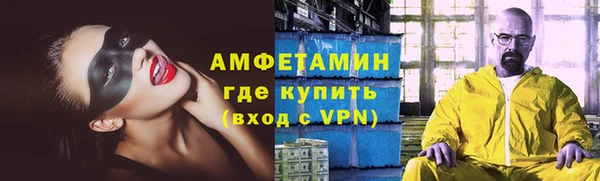прущая мука Новодвинск