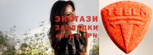 прущая мука Новодвинск