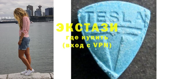 прущая мука Новодвинск