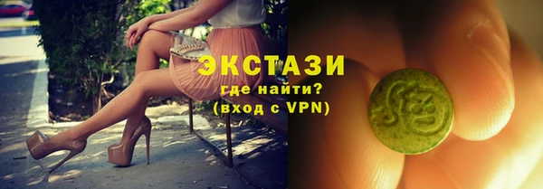 прущая мука Новодвинск