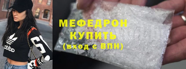 a pvp Новокубанск