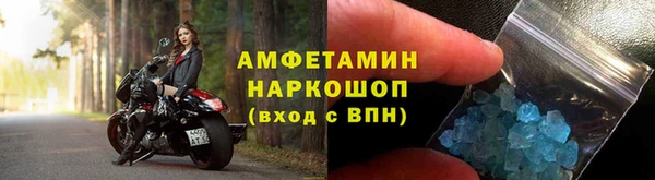 a pvp Новокубанск