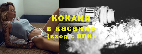 a pvp Новокубанск