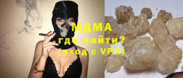 a pvp Новокубанск