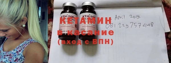 a pvp Новокубанск