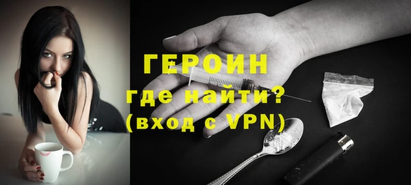 прущая мука Новодвинск