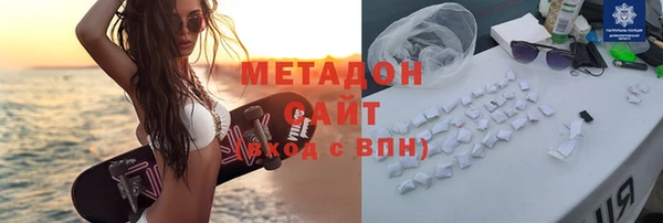 герыч Новозыбков
