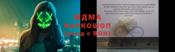 прущая мука Новодвинск