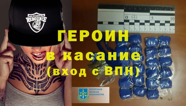 a pvp Новокубанск