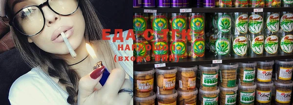 прущая мука Новодвинск
