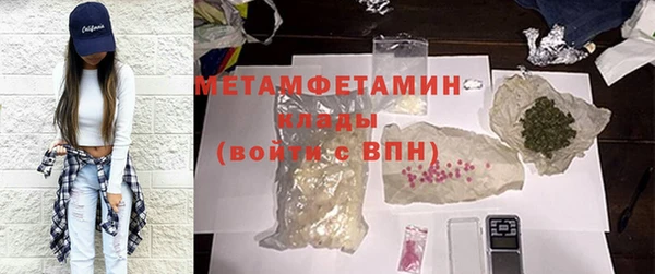 a pvp Новокубанск