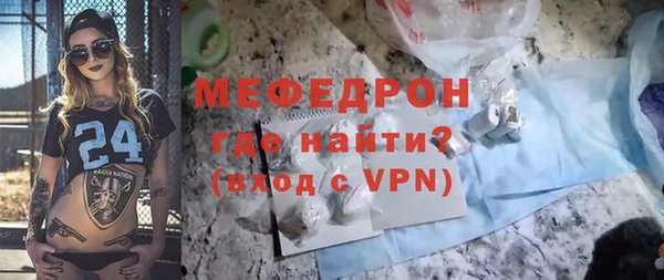 a pvp Новокубанск