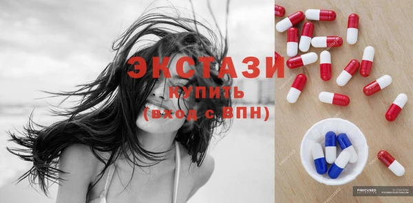 герыч Новозыбков