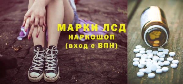 прущая мука Новодвинск