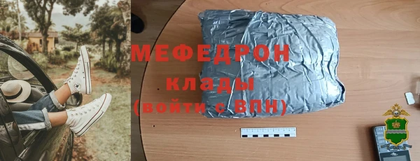a pvp Новокубанск