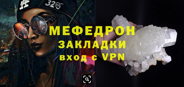 a pvp Новокубанск