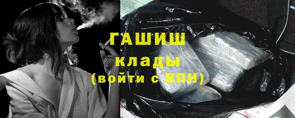 прущая мука Новодвинск