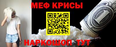 марки nbome Аргун