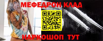 дурь Абакан