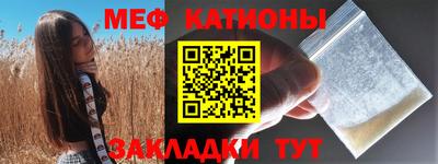 метадон Апшеронск
