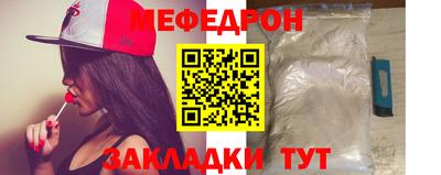 крисы Апрелевка