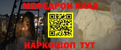 дурь Абакан