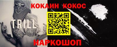 дурь Абакан