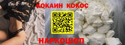 метадон Апшеронск
