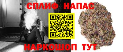 марки nbome Аргун