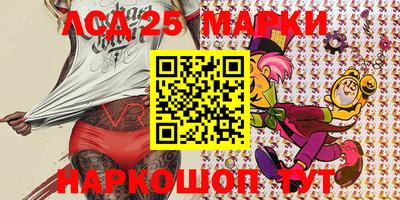 дурь Абакан