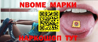 крисы Апрелевка