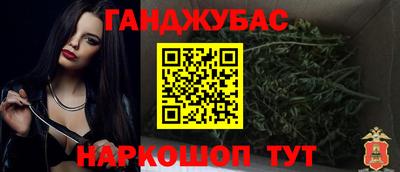 mdpv Азнакаево