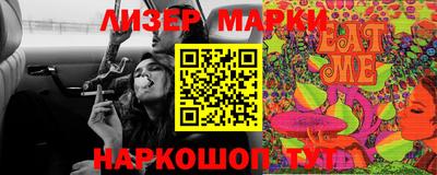 дурь Абакан