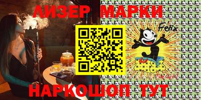 mdpv Азнакаево