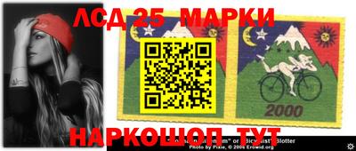 герыч Абинск