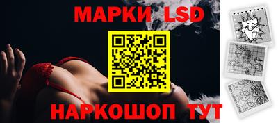 метадон Апшеронск