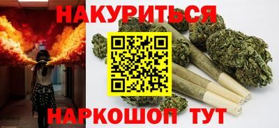 метадон Апшеронск