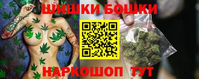 дурь Абакан