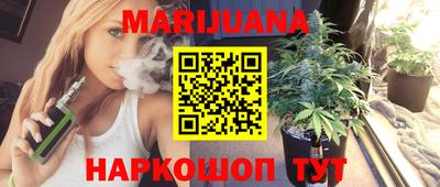 крисы Апрелевка