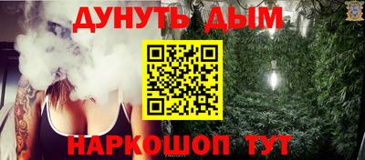 mdpv Азнакаево