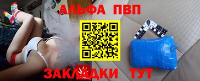 крисы Апрелевка