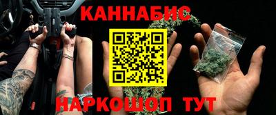 крисы Апрелевка